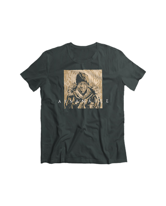 Watin T-Shirt (Forest Green)