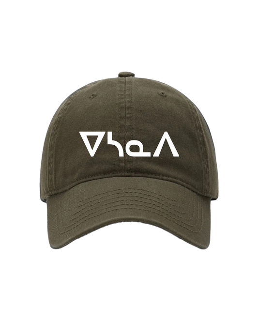 Syllabics Ball Cap