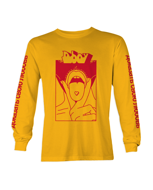 Love Is A Twisted Toxic Bitch Longsleeve